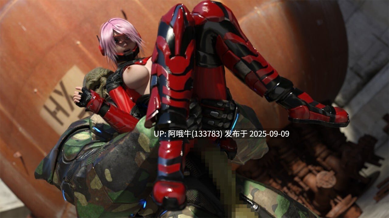 【大型/ACT/官中/全动态/战斗H/PC】流星猎犬 Hounds of the Meteor Ver20250904 官方中文版【10.8G】【序号3485】-第13张图片-萌站 【大型/ACT/官中/全动态/战斗H/PC】流星猎犬 Hounds of the Meteor Ver20250904 官方中文版【10.8G】【序号3485】-第13张图片-萌站