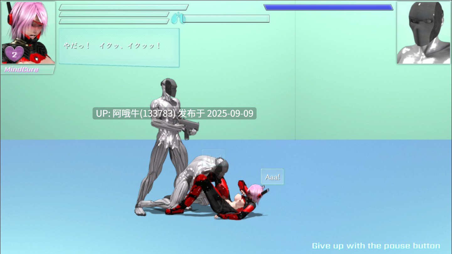 【大型/ACT/官中/全动态/战斗H/PC】流星猎犬 Hounds of the Meteor Ver20250904 官方中文版【10.8G】【序号3485】-第22张图片-萌站 【大型/ACT/官中/全动态/战斗H/PC】流星猎犬 Hounds of the Meteor Ver20250904 官方中文版【10.8G】【序号3485】-第22张图片-萌站