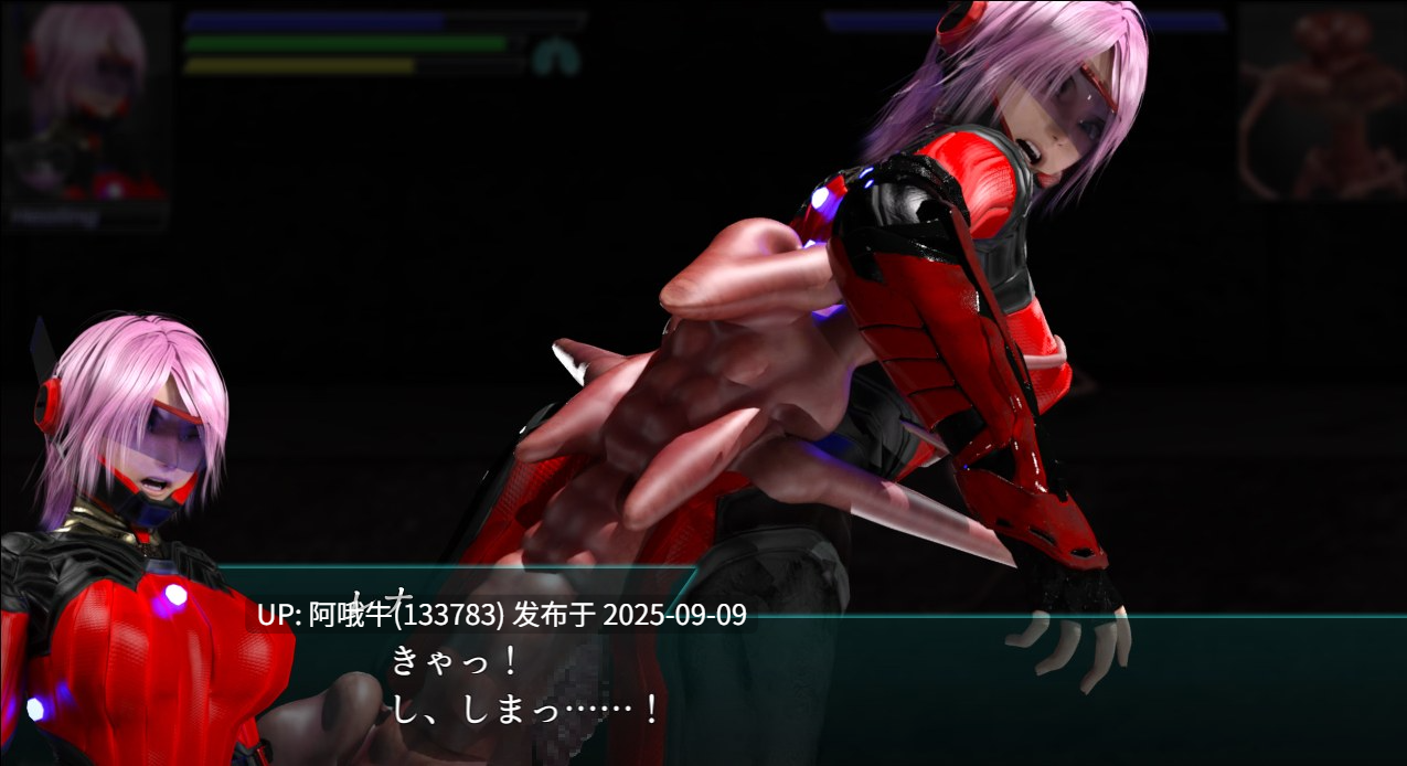 【大型/ACT/官中/全动态/战斗H/PC】流星猎犬 Hounds of the Meteor Ver20250904 官方中文版【10.8G】【序号3485】-第24张图片-萌站 【大型/ACT/官中/全动态/战斗H/PC】流星猎犬 Hounds of the Meteor Ver20250904 官方中文版【10.8G】【序号3485】-第24张图片-萌站