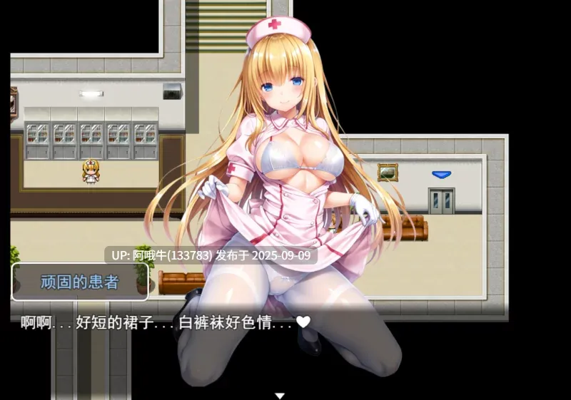 【日系/RPG/官中/动态/PC/安卓joi/萌站内植】魅魔遗迹 Ver202509 官方中文步兵版【987M】【序号3486】-第2张图片-萌站 【日系/RPG/官中/动态/PC/安卓joi/萌站内植】魅魔遗迹 Ver202509 官方中文步兵版【987M】【序号3486】-第2张图片-萌站