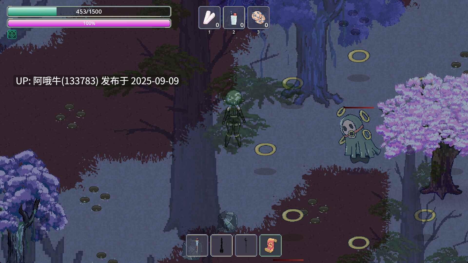 【日系/ACT/官中/全动态/步兵/PC】娜莉亚的新任务 娜莉亞的新任務 Narea's New Mission v1.4 官方中文步兵版【232M】【序号3487】-第5张图片-萌站 【日系/ACT/官中/全动态/步兵/PC】娜莉亚的新任务 娜莉亞的新任務 Narea's New Mission v1.4 官方中文步兵版【232M】【序号3487】-第5张图片-萌站