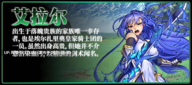 【日系/RPG/精品/官中/步兵/PC/安卓joi/萌站内植】OBSCURITE MAGIE ~ 女神的精灵石 Ver1.01 官方中文步兵版【1.39G】【序号3488】-第8张图片-萌站 【日系/RPG/精品/官中/步兵/PC/安卓joi/萌站内植】OBSCURITE MAGIE ~ 女神的精灵石 Ver1.01 官方中文步兵版【1.39G】【序号3488】-第8张图片-萌站