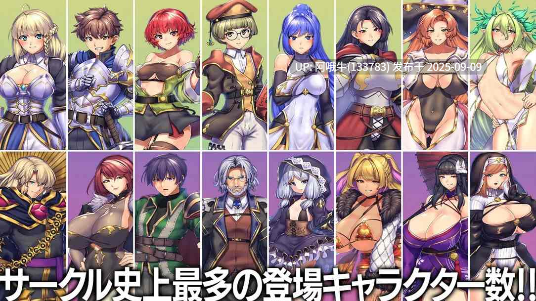 【日系/RPG/精品/官中/步兵/PC/安卓joi/萌站内植】OBSCURITE MAGIE ~ 女神的精灵石 Ver1.01 官方中文步兵版【1.39G】【序号3488】-第16张图片-萌站 【日系/RPG/精品/官中/步兵/PC/安卓joi/萌站内植】OBSCURITE MAGIE ~ 女神的精灵石 Ver1.01 官方中文步兵版【1.39G】【序号3488】-第16张图片-萌站