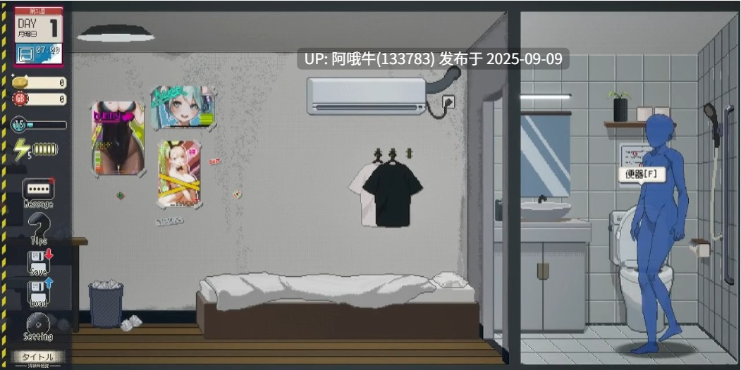 【互动/SLG/官中/动态/PC】清洁工传奇 清掃員伝説 Ver2.01 体验版 官方中文版【1.04G】【序号3489】