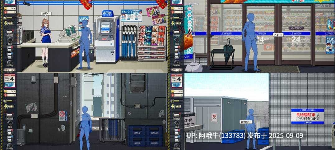 【互动/SLG/官中/动态/PC】清洁工传奇 清掃員伝説 Ver2.01 体验版 官方中文版【1.04G】【序号3489】-第4张图片-萌站 【互动/SLG/官中/动态/PC】清洁工传奇 清掃員伝説 Ver2.01 体验版 官方中文版【1.04G】【序号3489】-第4张图片-萌站