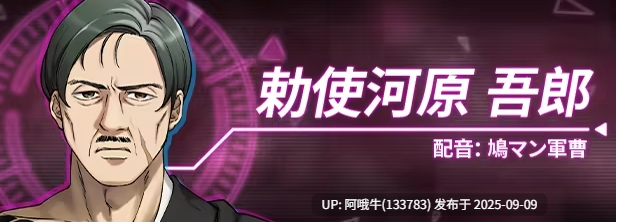 【大作/ADV/中文/2D/步兵】 Liminal Border Part IV STEAM官方中文步兵版 [6.5G新作全CV]【序号3499】-第10张图片-萌站