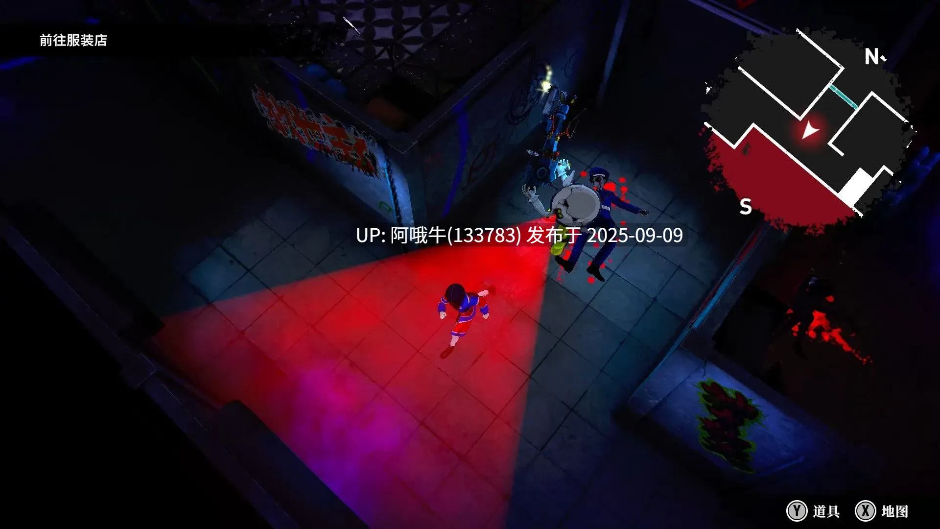 【大作/SLG/中文/3D】 終天教団  终天教团 官方中文版+早期特典 [12.8G全CV新作]【序号3500】-第5张图片-萌站