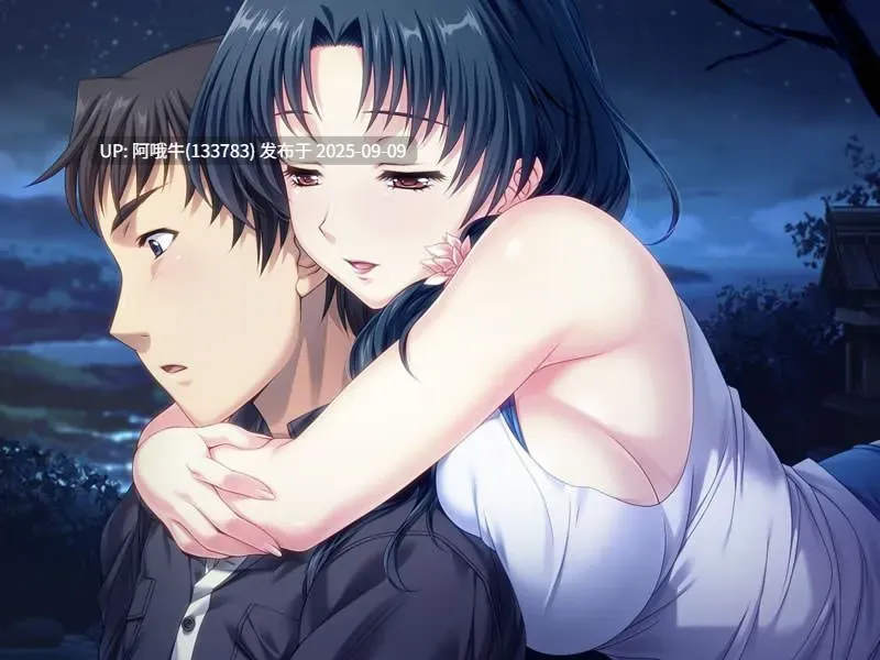【神级/大作/SLG/精修/汉化】 [Alicesoft] 妻みぐい３  妻中蜜３ v0.801汉化 937d22a3个人校对手修版+本体整合 [2.2G更新全CV]【序号3503】-第3张图片-萌站