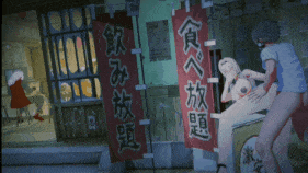 新作-【纲手】M先生の猎艳第一步 - Satisfaction （片尾彩蛋）-第6张图片-萌站