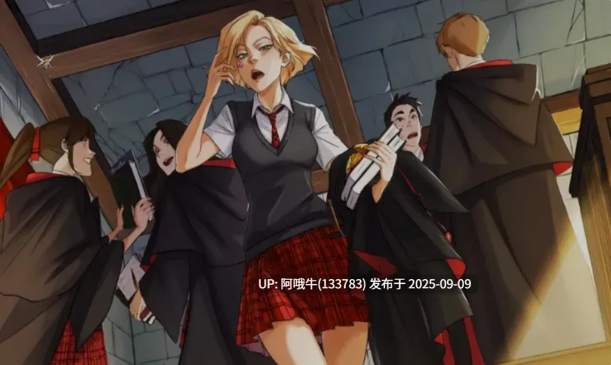 【SLG/AI汉化/萌站内植】 受其掌控 Under Your Spell Ver0.3.3p AI汉化步兵版 [900M新作]【序号3508】