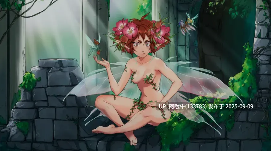 【SLG/AI汉化/萌站内植】 受其掌控 Under Your Spell Ver0.3.3p AI汉化步兵版 [900M新作]【序号3508】-第4张图片-萌站