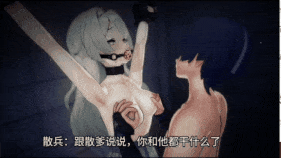 新作-ntr警告⚠️，内有散兵⚠️！流萤特辑