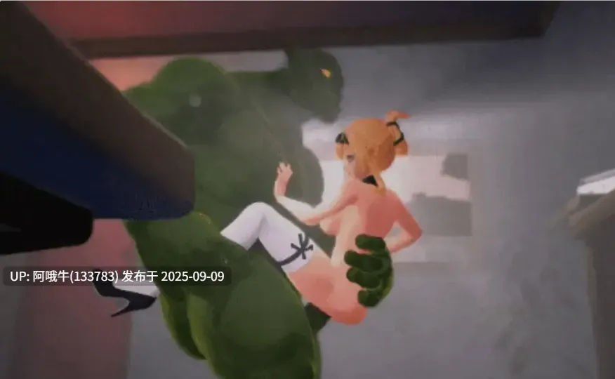 【3D/游戏/中文/触摸/互动/步兵】 欧克按摩店 Ver0.6.9.35 官方中文步兵版 [2.4G更新]【序号3514】-第3张图片-萌站
