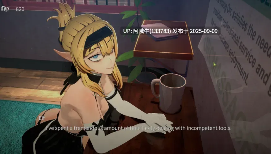 【3D/游戏/中文/触摸/互动/步兵】 欧克按摩店 Ver0.6.9.35 官方中文步兵版 [2.4G更新]【序号3514】-第4张图片-萌站