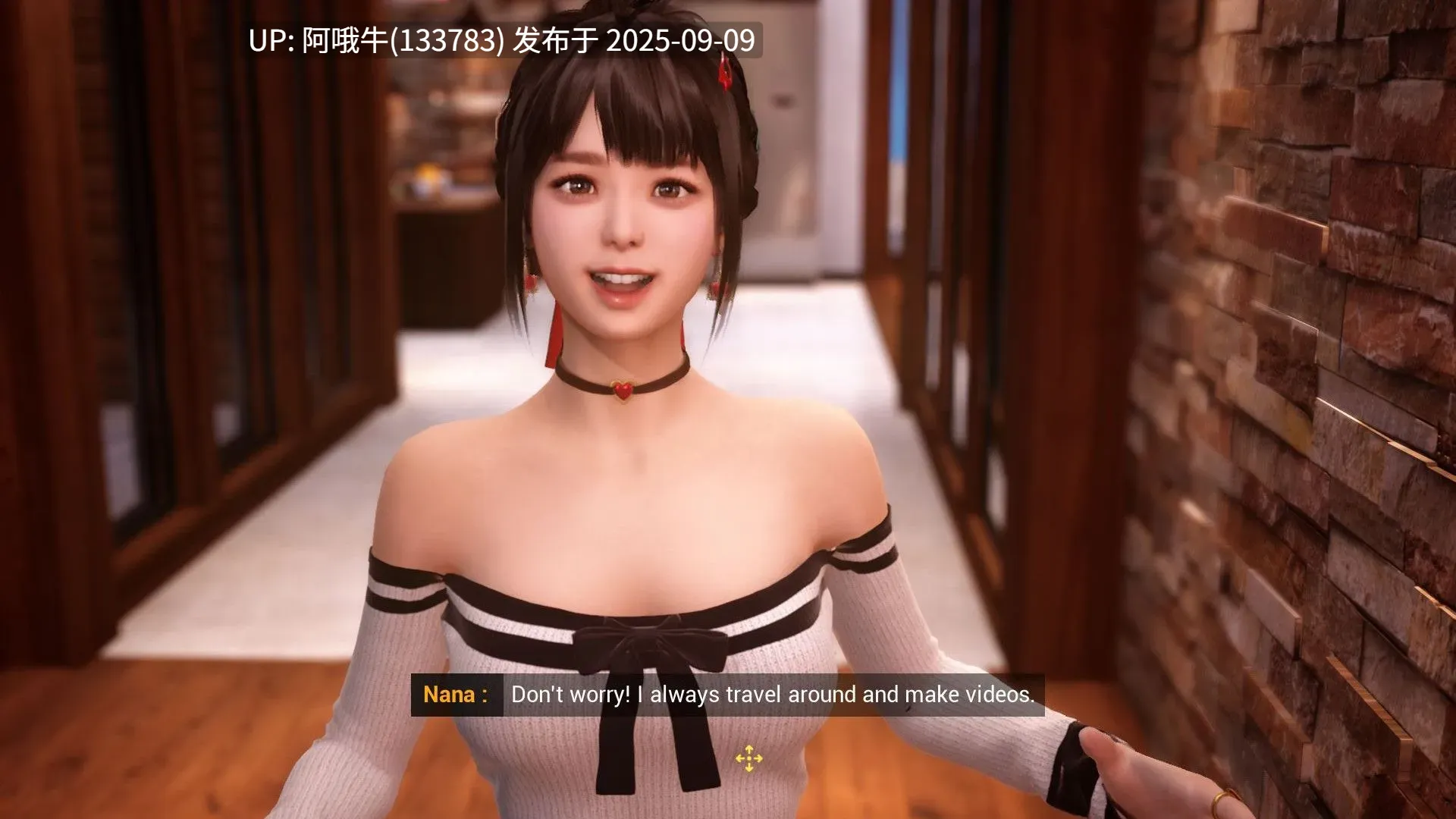 【3D/互动/中文/步兵】与你在一起 TOGETHER BnB Ver20250906 官方中文步兵版 [29.5G更新 全CV]【序号3516】-第3张图片-萌站