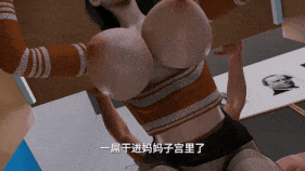 【4K/无修/无水印】新作-[nowla]美艳妈妈的意外插入8 中文配音-第5张图片-萌站