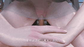 【4K/无修/无水印】新作-[nowla]美艳妈妈的意外插入8 中文配音-第15张图片-萌站