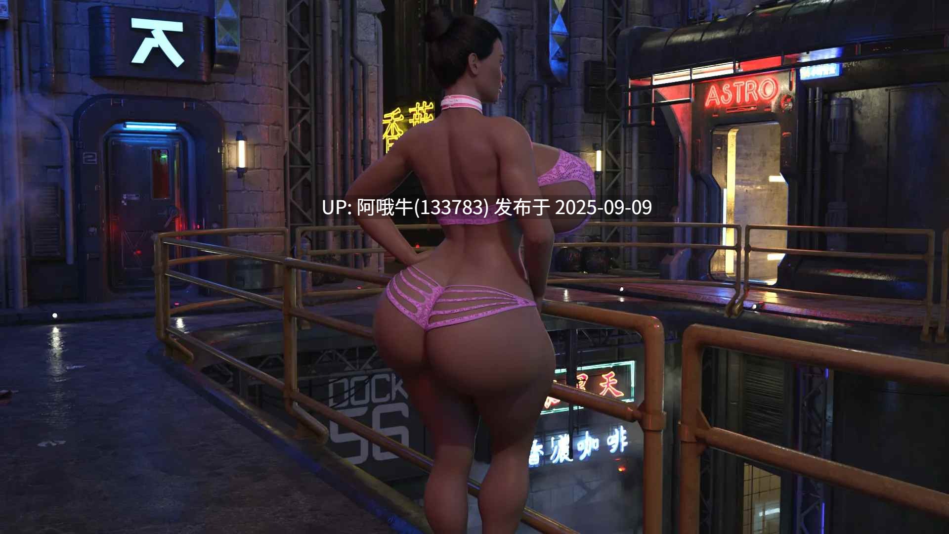 【欧美/SLG/AI汉化/步兵/动态CG/萌站内植】 不明飞行物UFO Ch.4 Ver0.7.1 AI汉化步兵版 [3.3G新作]【序号3519】-第2张图片-萌站