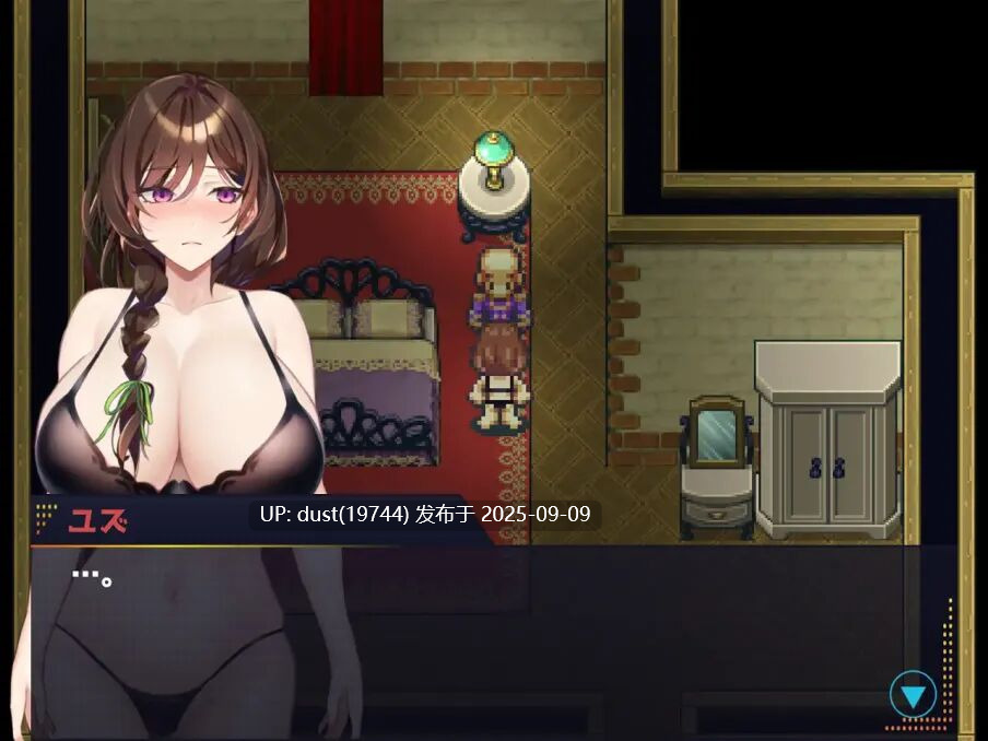 开店、还债、啪啪啪! 汉化中文(内置翻译器)-人妻、NTR、内射、怀孕、爆乳-第3张图片-萌站 开店、还债、啪啪啪! 汉化中文(内置翻译器)-人妻、NTR、内射、怀孕、爆乳-第3张图片-萌站