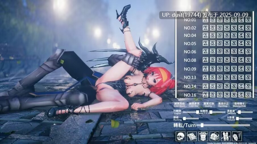 [白嫖]-COSPLAY模拟器  官方中文-换装、捏人-第2张图片-萌站