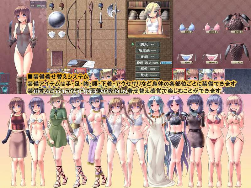  [SLG/AI汉化/NTR/更新] 地下城与新娘（ダンジョンアンドブライド）V1.35-第6张图片-萌站