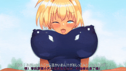 [Venus pro] 巨乳3年生 出席號碼2號 飯島葵 ～死庫水活潑少女在泳池邊變成母狗～ [中文字幕]-第4张图片-萌站