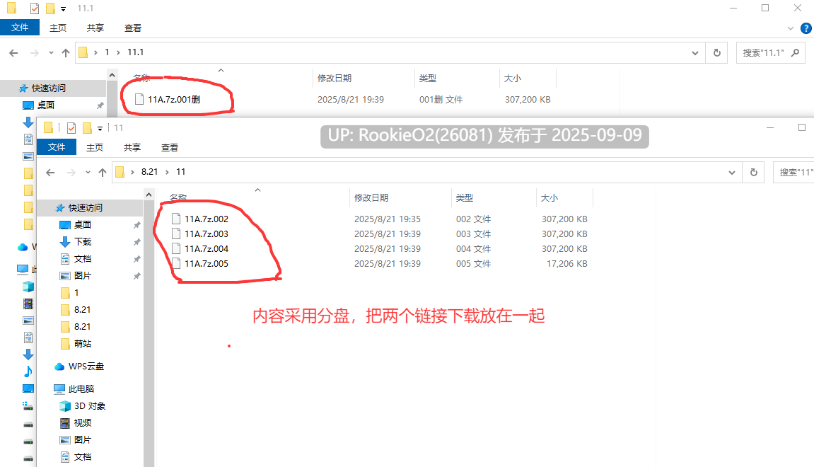 【日系RPG/官中/战斗H/巨乳/女忍者/奇幻/PC+安卓joi】希娜 -遗物猎人-シーラ ‐遺物のハンター‐ 官方中文版 【799M】-第2张图片-萌站 【日系RPG/官中/战斗H/巨乳/女忍者/奇幻/PC+安卓joi】希娜 -遗物猎人-シーラ ‐遺物のハンター‐ 官方中文版 【799M】-第2张图片-萌站