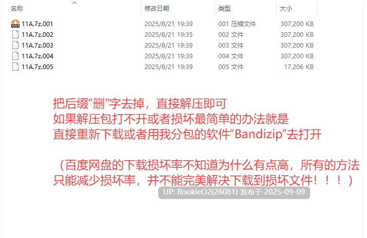 【日系RPG/官中/战斗H/巨乳/女忍者/奇幻/PC+安卓joi】希娜 -遗物猎人-シーラ ‐遺物のハンター‐ 官方中文版 【799M】-第3张图片-萌站 【日系RPG/官中/战斗H/巨乳/女忍者/奇幻/PC+安卓joi】希娜 -遗物猎人-シーラ ‐遺物のハンター‐ 官方中文版 【799M】-第3张图片-萌站