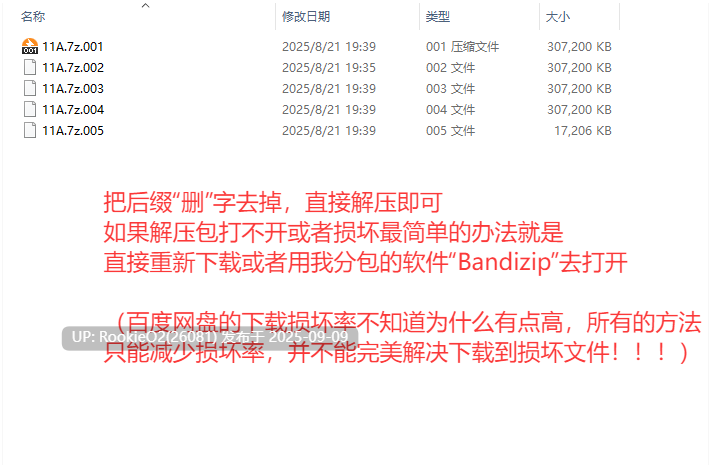 【日系ACT/官中/全动态/步兵/无码/裸露/全动态/巨乳】娜莉亚的新任务 娜莉亞的新任務 Narea’s New Mission v1.4 官方中文步兵版【232M】-第3张图片-萌站 【日系ACT/官中/全动态/步兵/无码/裸露/全动态/巨乳】娜莉亚的新任务 娜莉亞的新任務 Narea’s New Mission v1.4 官方中文步兵版【232M】-第3张图片-萌站