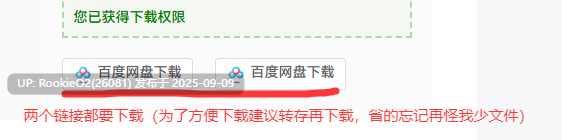 【肉鸽ACT/全动态/巨乳/堕落/生肉】复仇者的暗中交易 復讐者の闇取引 Ver1.10【2.26G】
