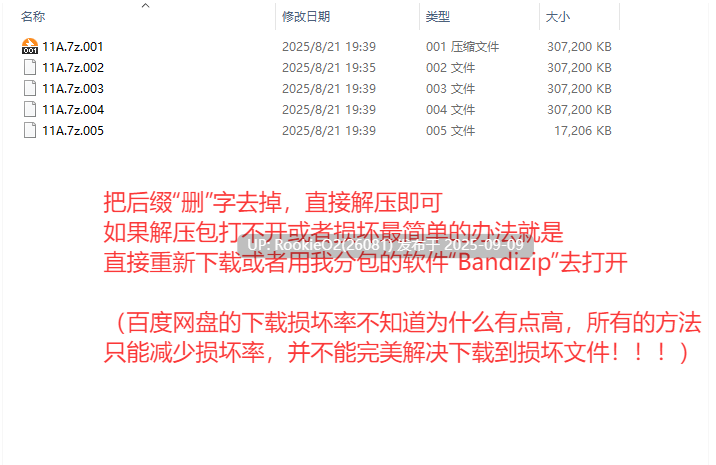 【肉鸽ACT/全动态/巨乳/堕落/生肉】复仇者的暗中交易 復讐者の闇取引 Ver1.10【2.26G】-第3张图片-萌站 【肉鸽ACT/全动态/巨乳/堕落/生肉】复仇者的暗中交易 復讐者の闇取引 Ver1.10【2.26G】-第3张图片-萌站