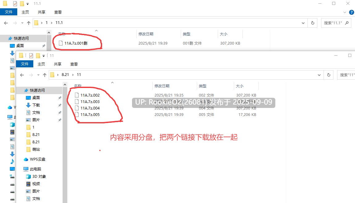 【古风RPG/官中/修仙/像素/巨乳】合欢宗女修传 Ver0.175 官方中文版【515M】-第2张图片-萌站