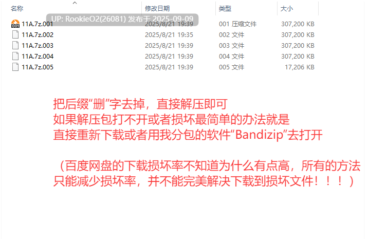 【古风RPG/官中/修仙/像素/巨乳】合欢宗女修传 Ver0.175 官方中文版【515M】-第3张图片-萌站