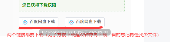 【精品RPG/汉化/战斗H/卖春/强奸/多人运动/援交】死亡竞技场 デッドエンドコロッセオ Ver1.07 个人汉化版+画廊全开【1.62G】