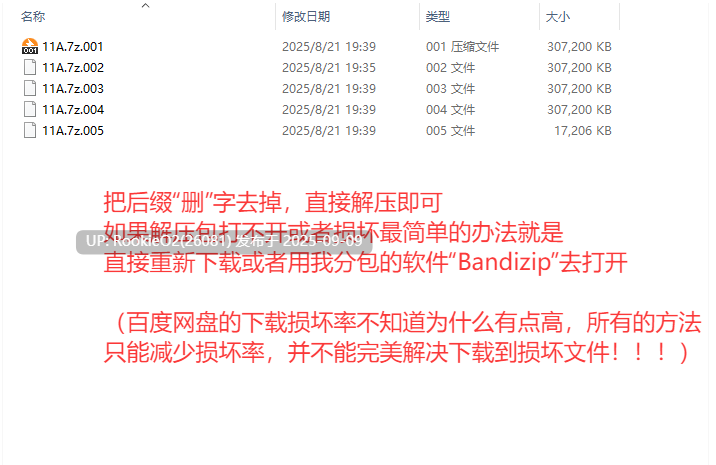 【日系爆款RPG神作/官中/步兵/战斗H/多P/异种奸/PC+安卓joi】魔法少女天穹法妮雅 魔法少女苍蓝星 魔法少女セレスフォニア Ver56.5★魔改三合一版(催眠线,魔改,技能修复)【3.01G】-第3张图片-萌站 【日系爆款RPG神作/官中/步兵/战斗H/多P/异种奸/PC+安卓joi】魔法少女天穹法妮雅 魔法少女苍蓝星 魔法少女セレスフォニア Ver56.5★魔改三合一版(催眠线,魔改,技能修复)【3.01G】-第3张图片-萌站