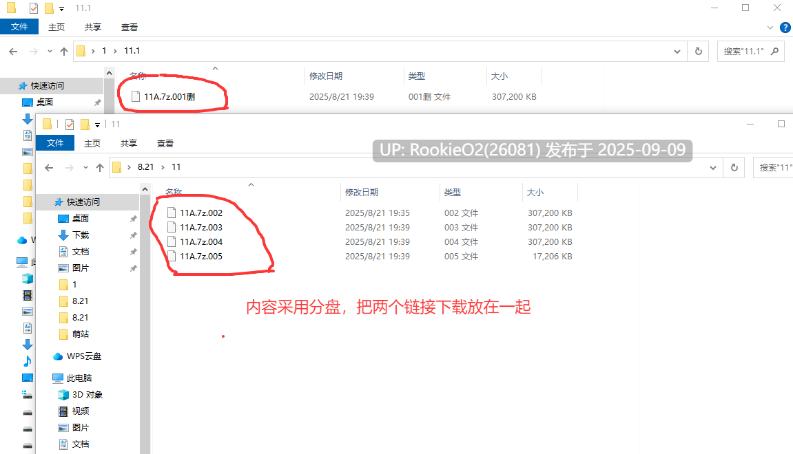 【3D互动/中文/步兵】与你在一起 TOGETHER BnB Ver20250906 官方中文步兵版【29.5G/更新 /全CV】-第2张图片-萌站 【3D互动/中文/步兵】与你在一起 TOGETHER BnB Ver20250906 官方中文步兵版【29.5G/更新 /全CV】-第2张图片-萌站