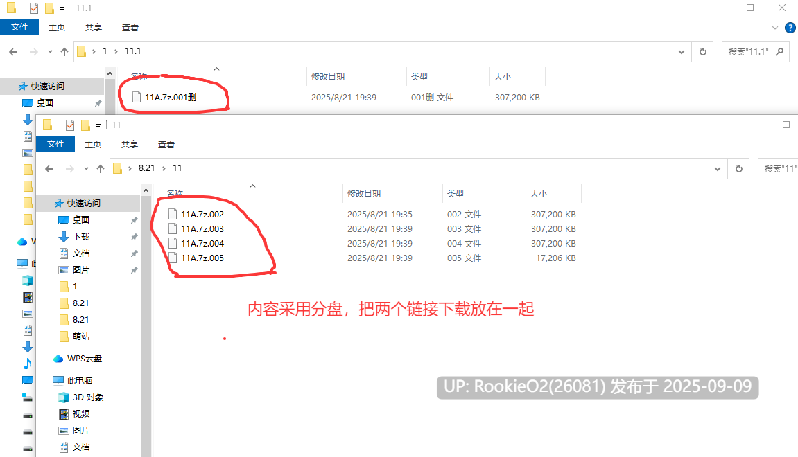 【ACT大作/官中/全动态/战斗H/巨乳】流星猎犬 Hounds of the Meteor Ver20250904 官方中文版【10.8G】-第2张图片-萌站 【ACT大作/官中/全动态/战斗H/巨乳】流星猎犬 Hounds of the Meteor Ver20250904 官方中文版【10.8G】-第2张图片-萌站