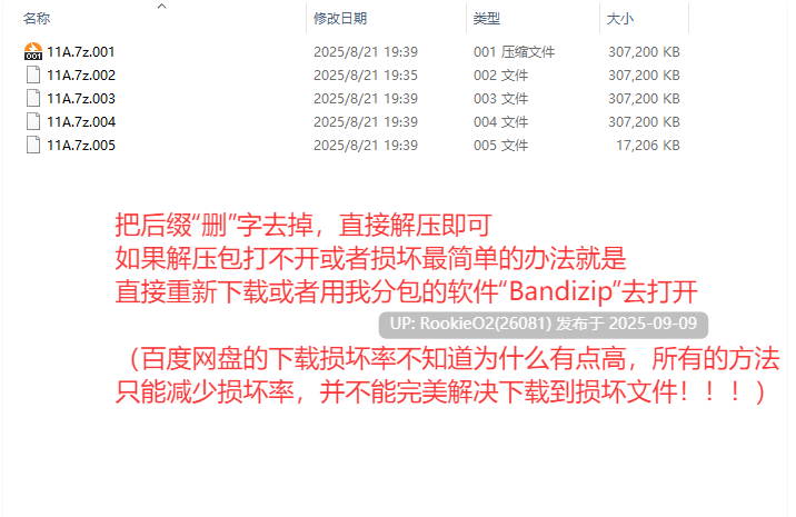 【ACT大作/官中/全动态/战斗H/巨乳】流星猎犬 Hounds of the Meteor Ver20250904 官方中文版【10.8G】-第3张图片-萌站 【ACT大作/官中/全动态/战斗H/巨乳】流星猎犬 Hounds of the Meteor Ver20250904 官方中文版【10.8G】-第3张图片-萌站