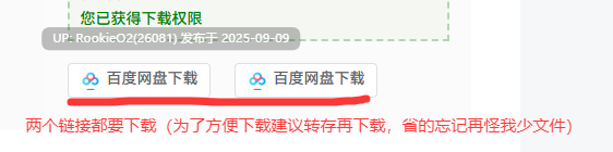 【3D游戏/中文/触摸互动/步兵/调教】欧克按摩店 Ver0.6.9.35 官方中文步兵版【2.4G/更新】