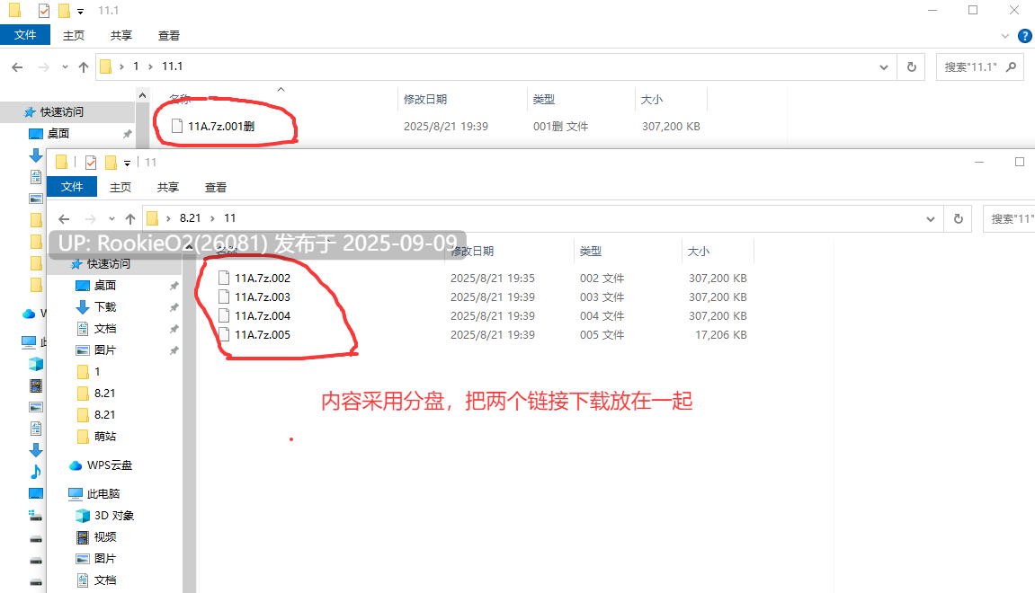 【3D游戏/中文/触摸互动/步兵/调教】欧克按摩店 Ver0.6.9.35 官方中文步兵版【2.4G/更新】-第2张图片-萌站 【3D游戏/中文/触摸互动/步兵/调教】欧克按摩店 Ver0.6.9.35 官方中文步兵版【2.4G/更新】-第2张图片-萌站