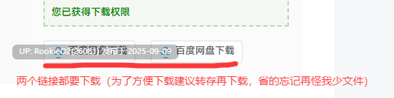 【模拟经营SLG/精翻汉化/乳交/兽娘】森林生活-小镇的牧场生活 フォレスティア～ちいさな町の牧場ライフ～V1.2.2 我渴望奶子个人汉化版【752M/新汉化】