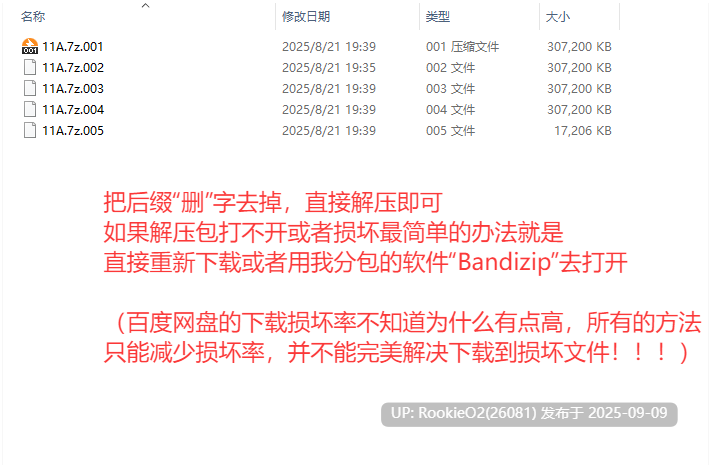 【模拟经营SLG/精翻汉化/乳交/兽娘】森林生活-小镇的牧场生活 フォレスティア~ちいさな町の牧場ライフ~V1.2.2 我渴望奶子个人汉化版【752M/新汉化】-第3张图片-萌站 【模拟经营SLG/精翻汉化/乳交/兽娘】森林生活-小镇的牧场生活 フォレスティア~ちいさな町の牧場ライフ~V1.2.2 我渴望奶子个人汉化版【752M/新汉化】-第3张图片-萌站