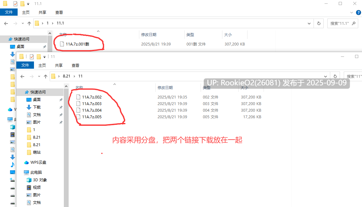 【日式RPG/汉化/萝莉/侏儒】纯真的见习冒险者与哥布林们。+还有公主哦♪ 無垢な見習い冒険者とゴブリン達。+姫もいるよ 叶酱内嵌汉化版【1.2G/新汉化】-第2张图片-萌站 【日式RPG/汉化/萝莉/侏儒】纯真的见习冒险者与哥布林们。+还有公主哦♪ 無垢な見習い冒険者とゴブリン達。+姫もいるよ 叶酱内嵌汉化版【1.2G/新汉化】-第2张图片-萌站