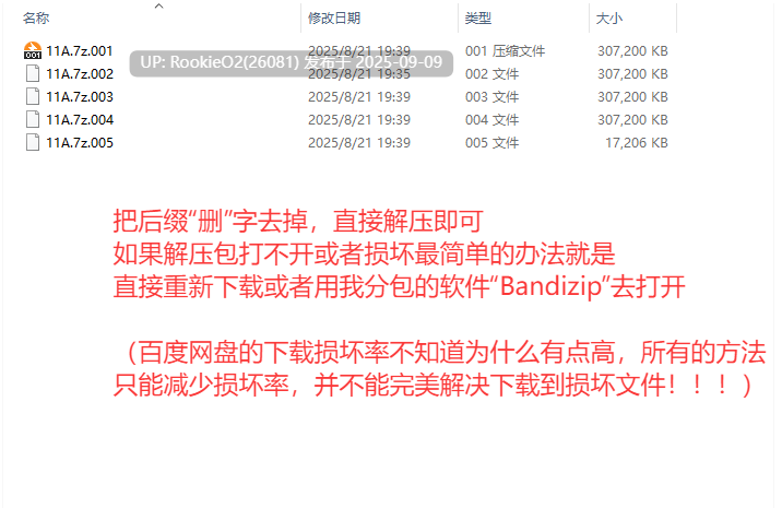 【日式RPG/汉化/萝莉/侏儒】纯真的见习冒险者与哥布林们。+还有公主哦♪ 無垢な見習い冒険者とゴブリン達。+姫もいるよ 叶酱内嵌汉化版【1.2G/新汉化】-第3张图片-萌站 【日式RPG/汉化/萝莉/侏儒】纯真的见习冒险者与哥布林们。+还有公主哦♪ 無垢な見習い冒険者とゴブリン達。+姫もいるよ 叶酱内嵌汉化版【1.2G/新汉化】-第3张图片-萌站