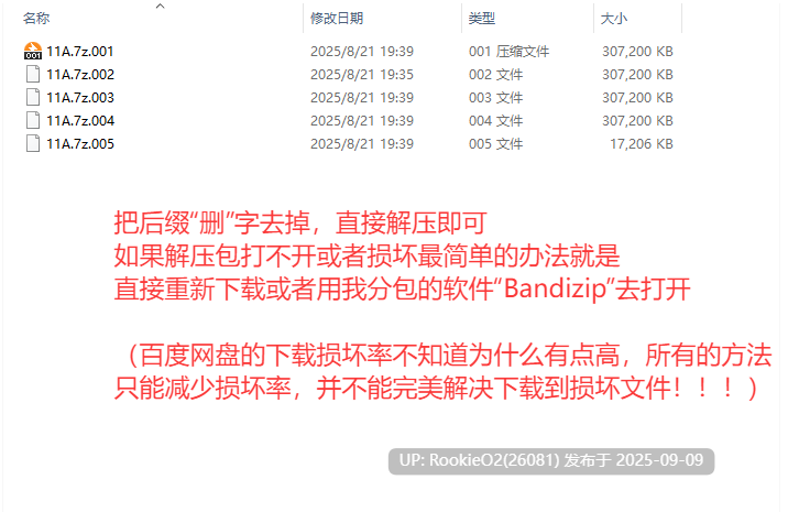 【日式SLG/AI汉化/全动态/生肉】感官剥夺触手浦西~绝望的强制连续高潮~/感覚遮断触手浦西~絶望の強制連続アクメ~ AI汉化版【1.35G/新作/CV】-第3张图片-萌站 【日式SLG/AI汉化/全动态/生肉】感官剥夺触手浦西~绝望的强制连续高潮~/感覚遮断触手浦西~絶望の強制連続アクメ~ AI汉化版【1.35G/新作/CV】-第3张图片-萌站