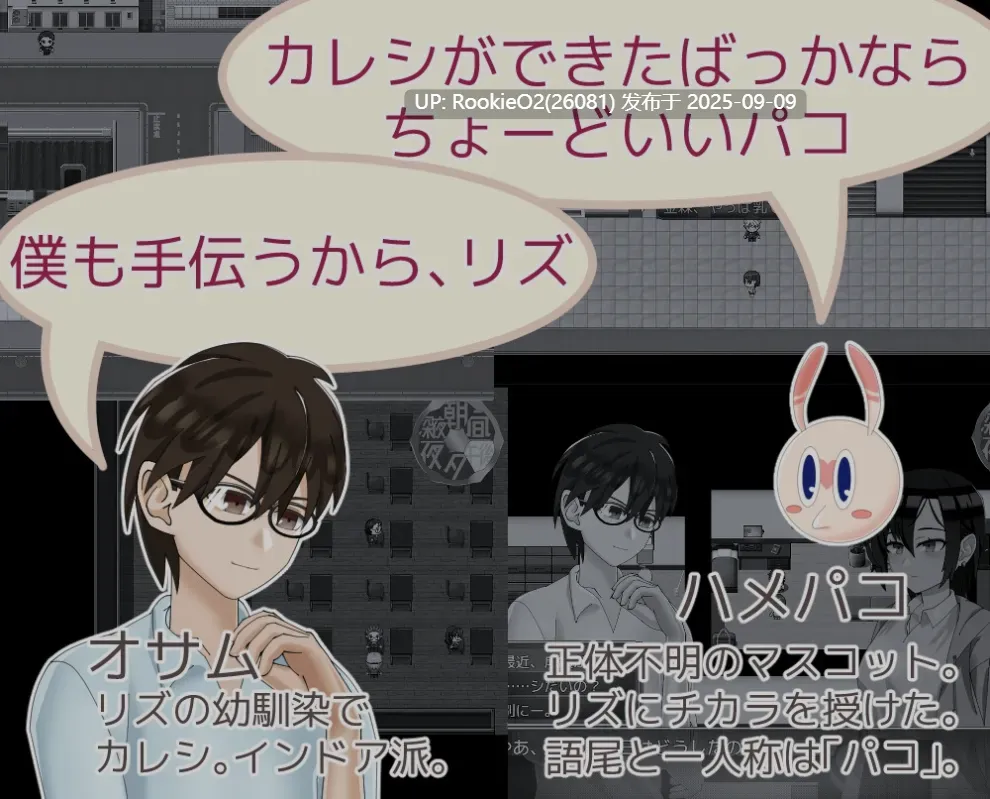 【日式RPG/AI汉化】魔法娼女莉丝蒂尔~萌芽的银靡之种~/魔法娼女リステール ~芽吹く银らのタネ~ Ver1.01 AI汉化版【1.8G/新作】-第6张图片-萌站 【日式RPG/AI汉化】魔法娼女莉丝蒂尔~萌芽的银靡之种~/魔法娼女リステール ~芽吹く银らのタネ~ Ver1.01 AI汉化版【1.8G/新作】-第6张图片-萌站