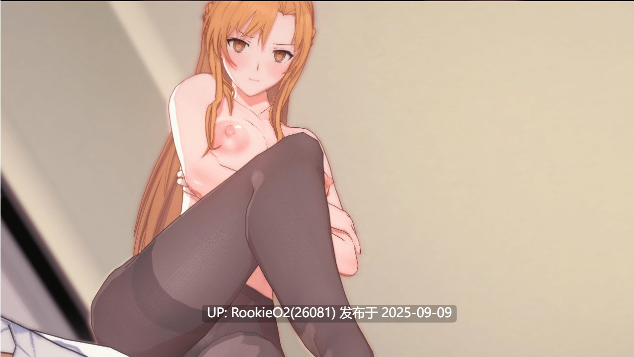 【爆款RPG/官中/偷窥/熟女/巨乳/同人/究极NTR/PC+安卓joi】SAO~气息遮断魔法的陷阱Ⅱ~ ver0.95 官方中文无修版【5.24G】-第10张图片-萌站 【爆款RPG/官中/偷窥/熟女/巨乳/同人/究极NTR/PC+安卓joi】SAO~气息遮断魔法的陷阱Ⅱ~ ver0.95 官方中文无修版【5.24G】-第10张图片-萌站