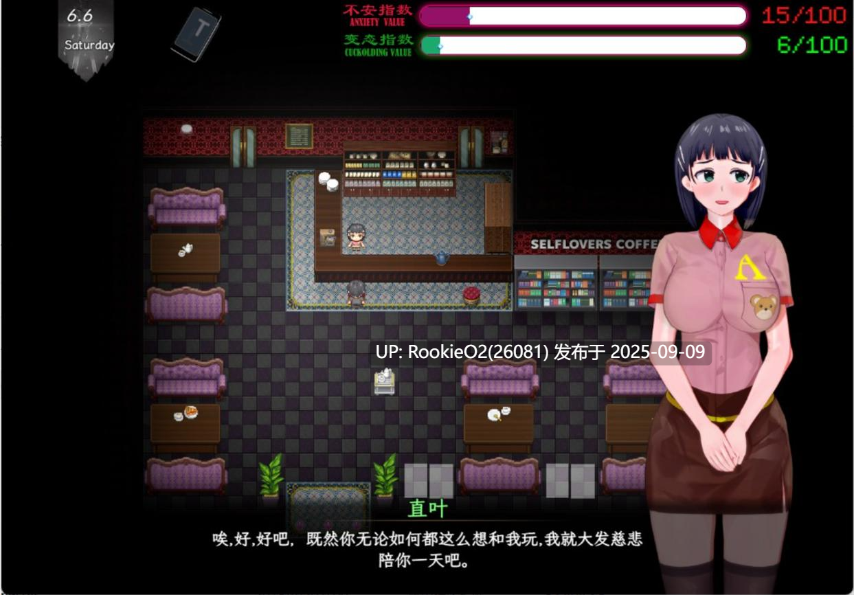 【爆款RPG/官中/偷窥/熟女/巨乳/同人/究极NTR/PC+安卓joi】SAO~气息遮断魔法的陷阱Ⅱ~ ver0.95 官方中文无修版【5.24G】-第11张图片-萌站 【爆款RPG/官中/偷窥/熟女/巨乳/同人/究极NTR/PC+安卓joi】SAO~气息遮断魔法的陷阱Ⅱ~ ver0.95 官方中文无修版【5.24G】-第11张图片-萌站