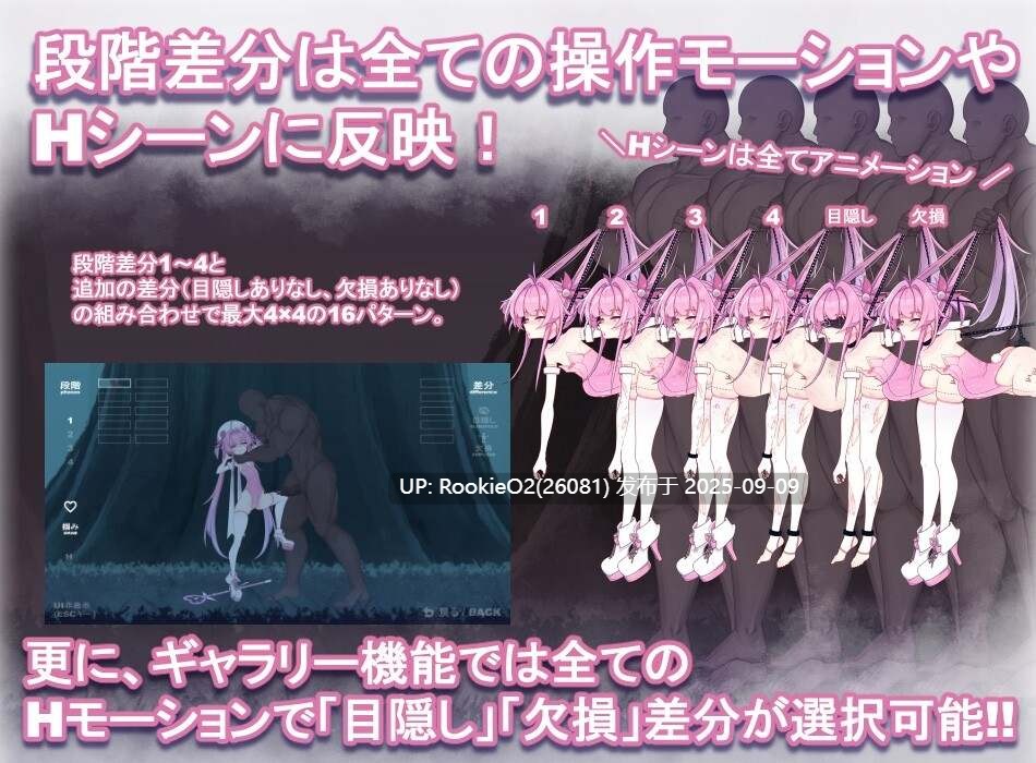 【日系ACT/生肉/全动态/魔法少女/西瓜肚/异种奸/飞机场】魔法银魔少女莉莉丝 マジカル银魔少女リリス Ver1.01 无文本对话【2.37G/全CV】-第5张图片-萌站 【日系ACT/生肉/全动态/魔法少女/西瓜肚/异种奸/飞机场】魔法银魔少女莉莉丝 マジカル银魔少女リリス Ver1.01 无文本对话【2.37G/全CV】-第5张图片-萌站