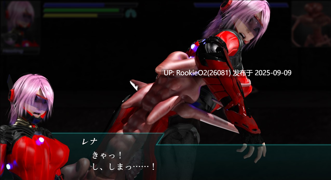【ACT大作/官中/全动态/战斗H/巨乳】流星猎犬 Hounds of the Meteor Ver20250904 官方中文版【10.8G】-第18张图片-萌站 【ACT大作/官中/全动态/战斗H/巨乳】流星猎犬 Hounds of the Meteor Ver20250904 官方中文版【10.8G】-第18张图片-萌站
